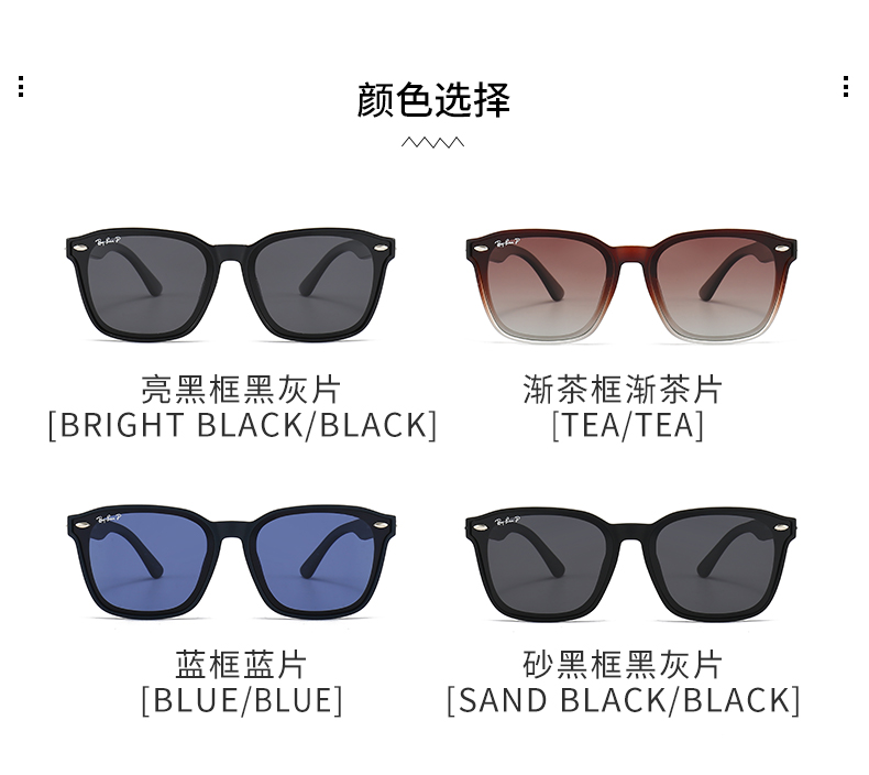 $14.99 Ray-Ban X5944 gallery