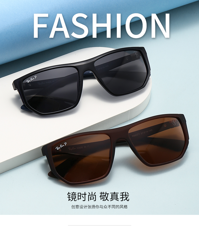 $14.99 Ray-Ban X5945 gallery