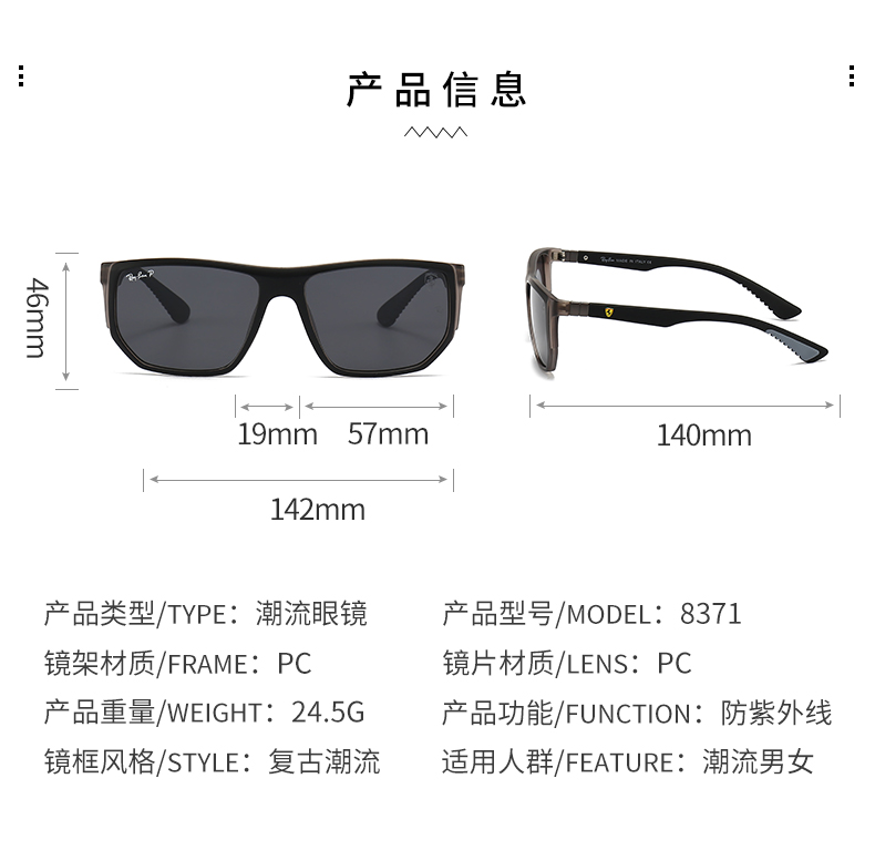 $14.99 Ray-Ban X5945 gallery