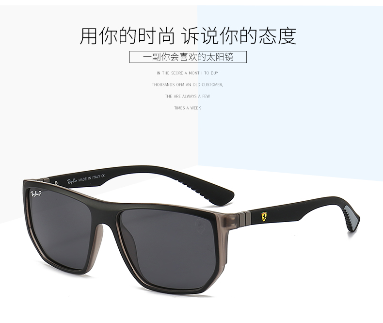 $14.99 Ray-Ban X5945 gallery