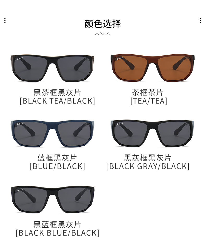 $14.99 Ray-Ban X5945 gallery