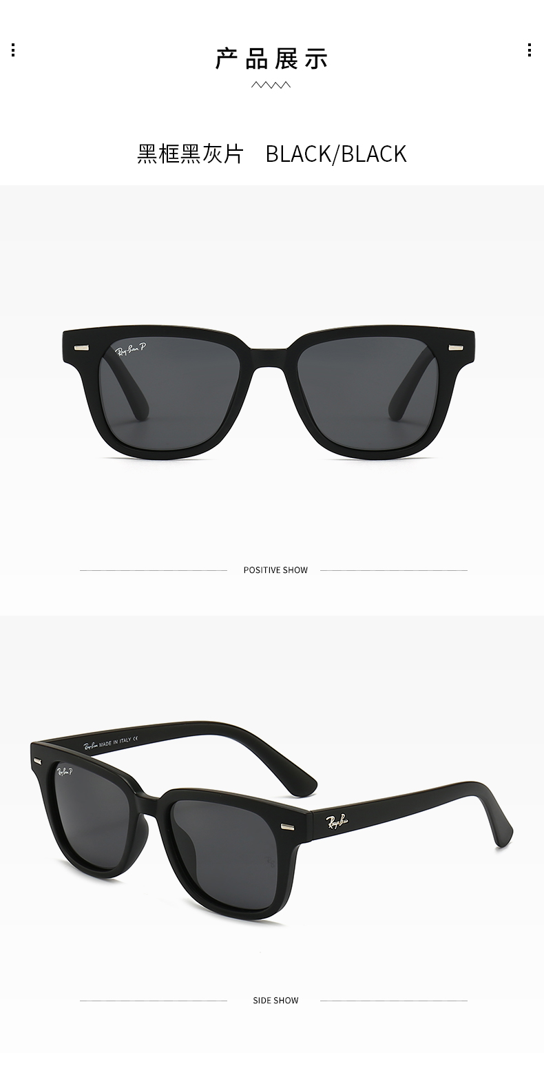 $14.99 Ray-Ban X5947 gallery