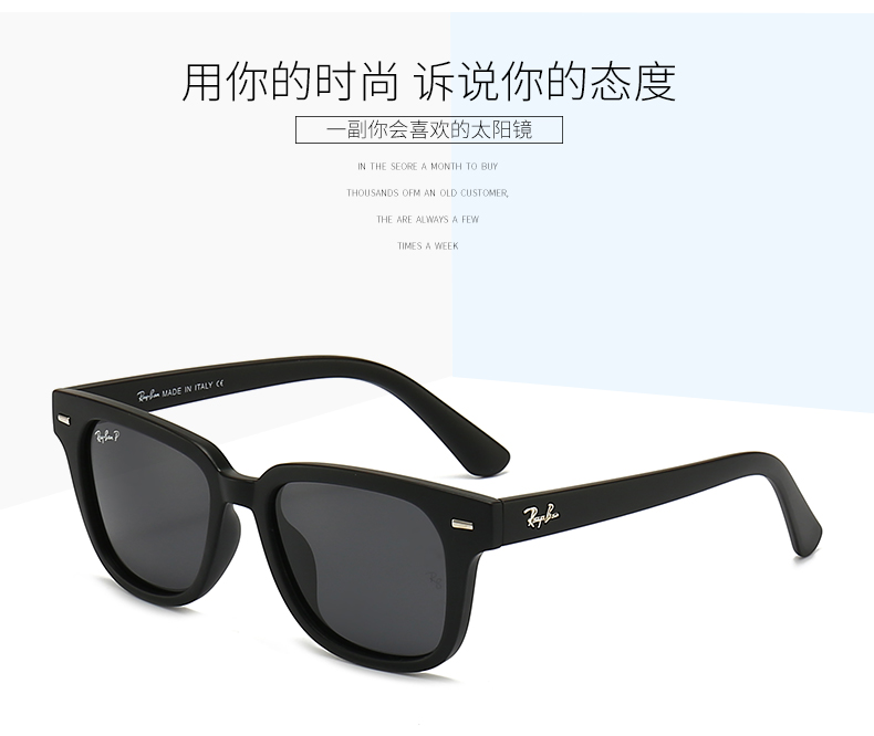 $14.99 Ray-Ban X5947 gallery