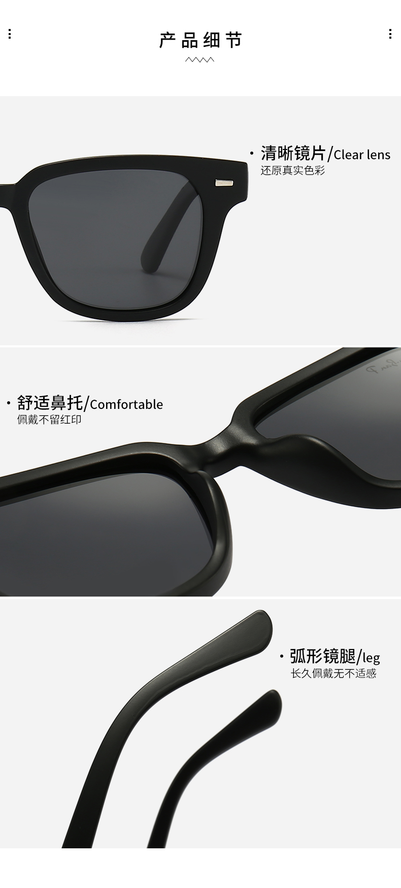 $14.99 Ray-Ban X5947 gallery