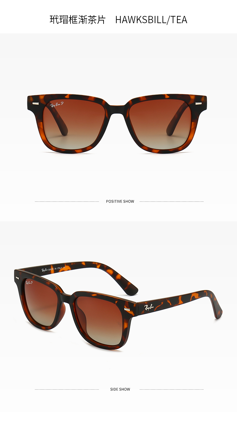 $14.99 Ray-Ban X5947 gallery