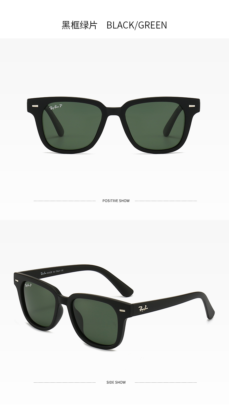 $14.99 Ray-Ban X5947 gallery