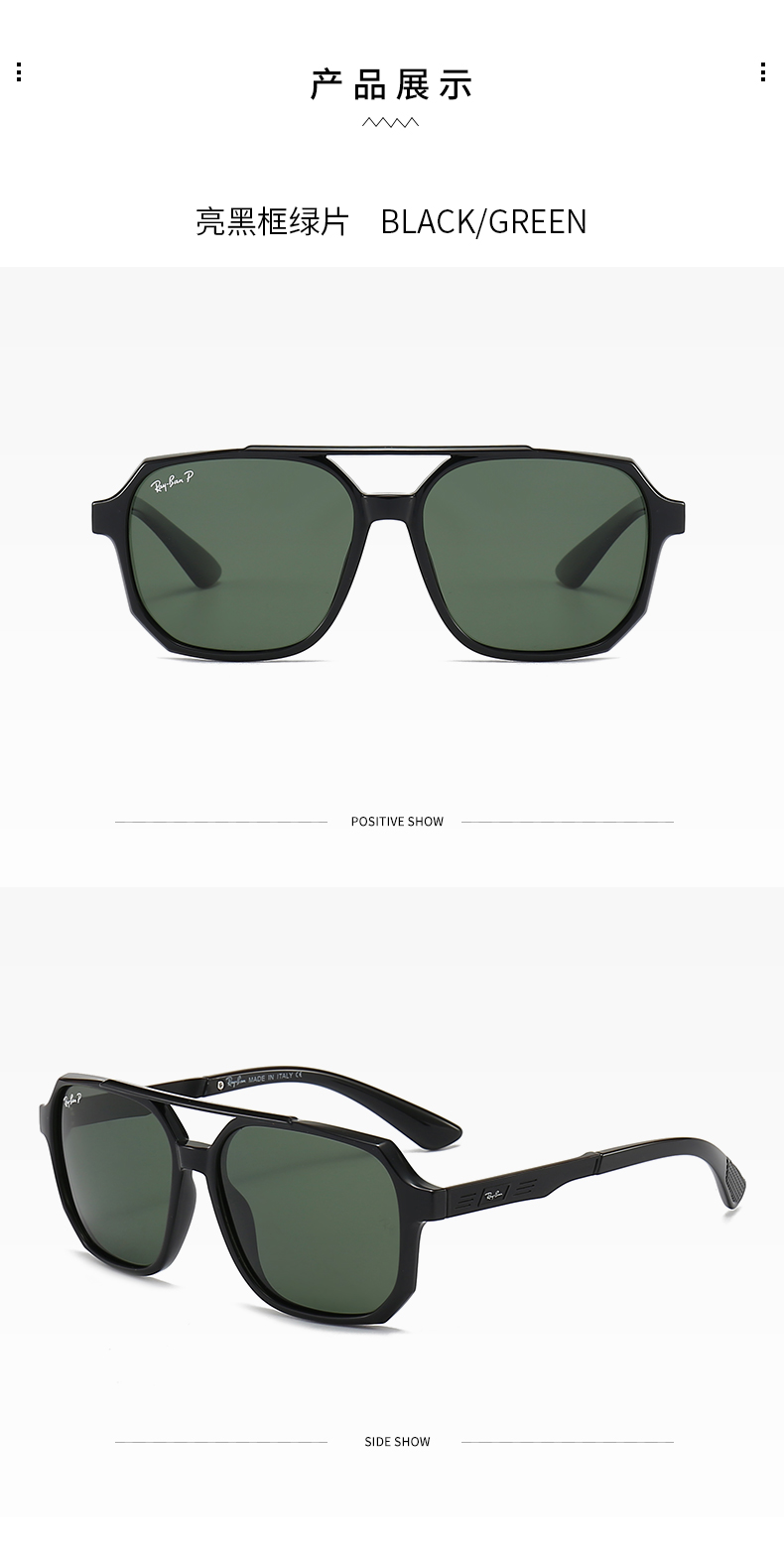 $14.99 Ray-Ban X5949 gallery