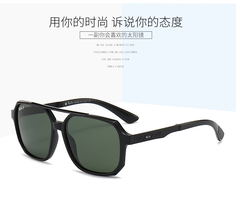 $14.99 Ray-Ban X5949 gallery