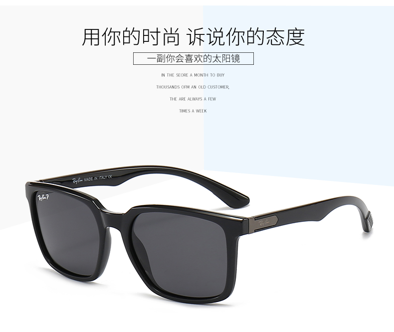 $14.99 Ray-Ban X5950 gallery
