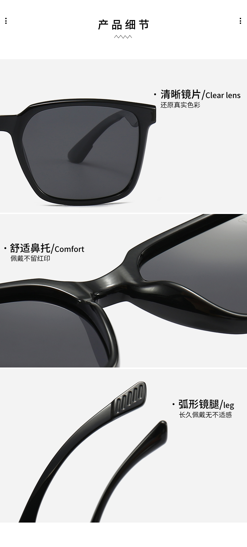 $14.99 Ray-Ban X5950 gallery