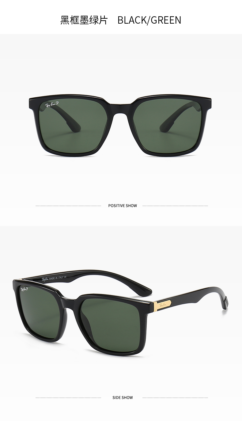 $14.99 Ray-Ban X5950 gallery