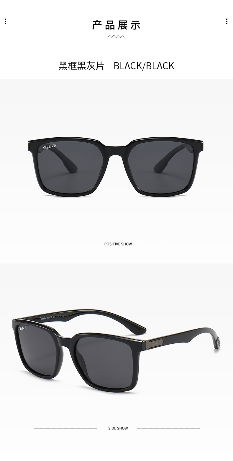 $14.99 Ray-Ban X5950 gallery
