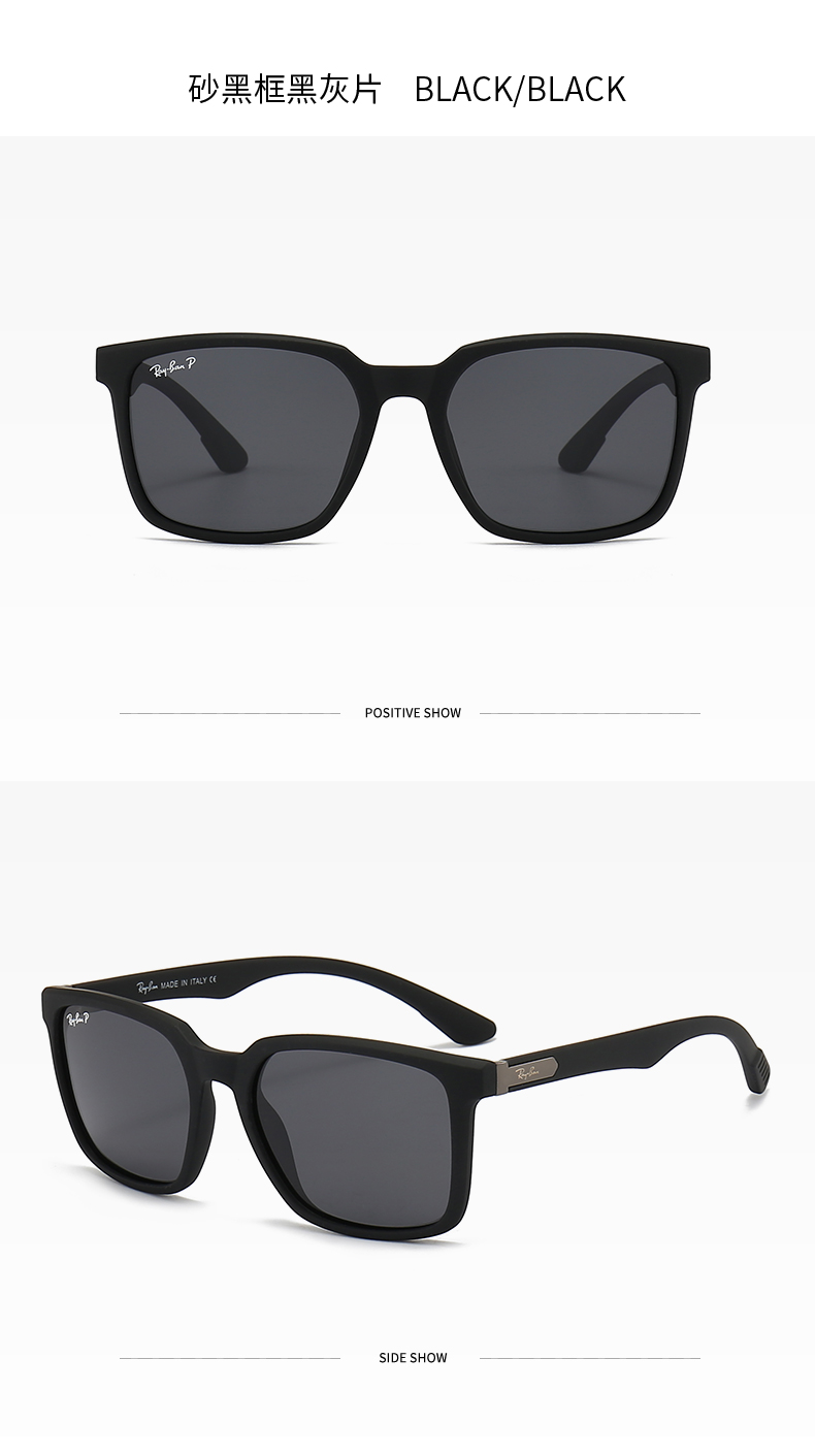 $14.99 Ray-Ban X5950 gallery