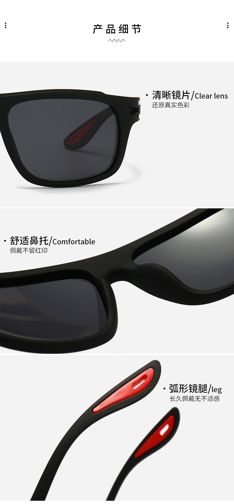 $14.99 Ray-Ban X5954 gallery