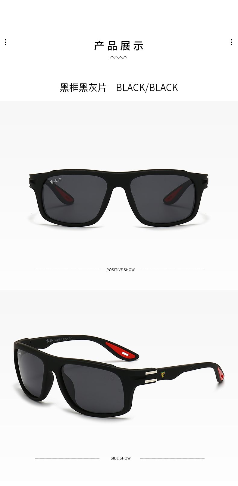 $14.99 Ray-Ban X5954 gallery