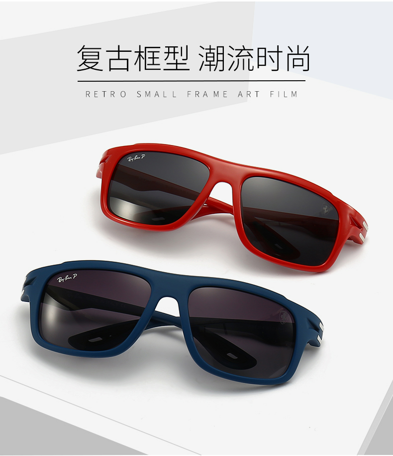 $14.99 Ray-Ban X5954 gallery