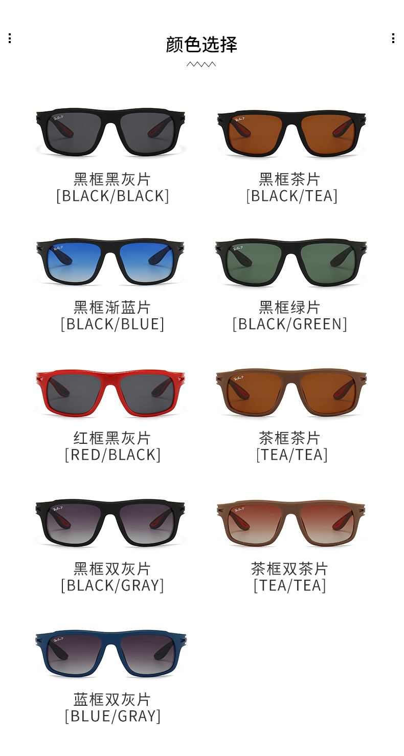 $14.99 Ray-Ban X5954 gallery