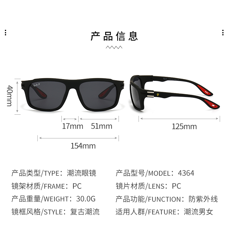 $14.99 Ray-Ban X5954 gallery