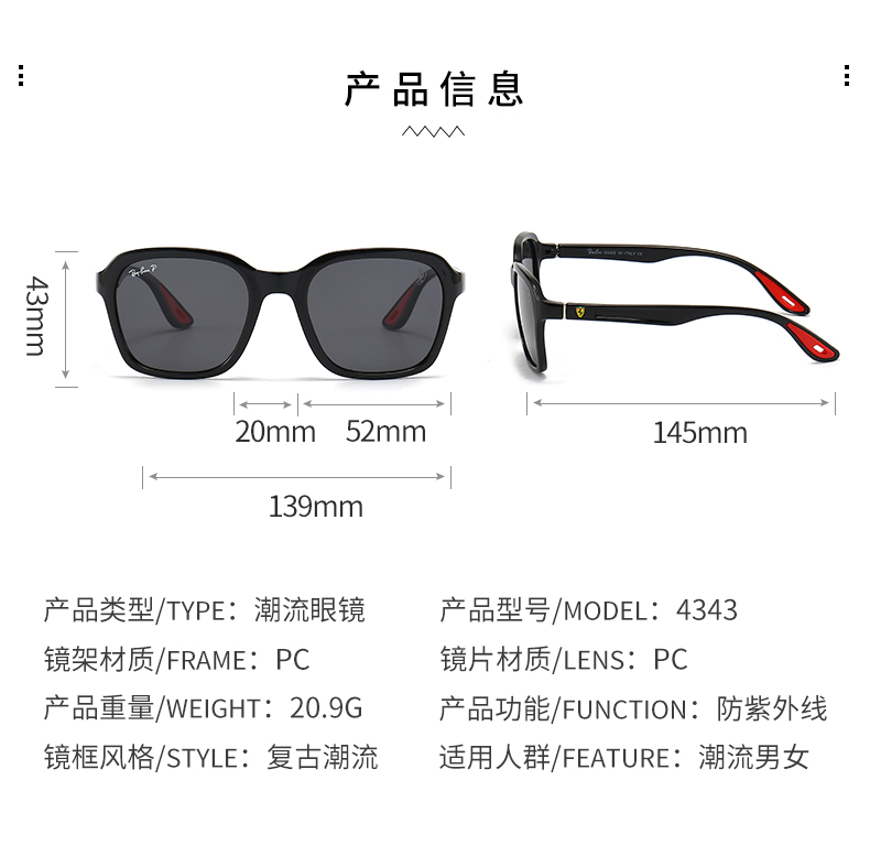 $14.99 Ray-Ban X5955 gallery