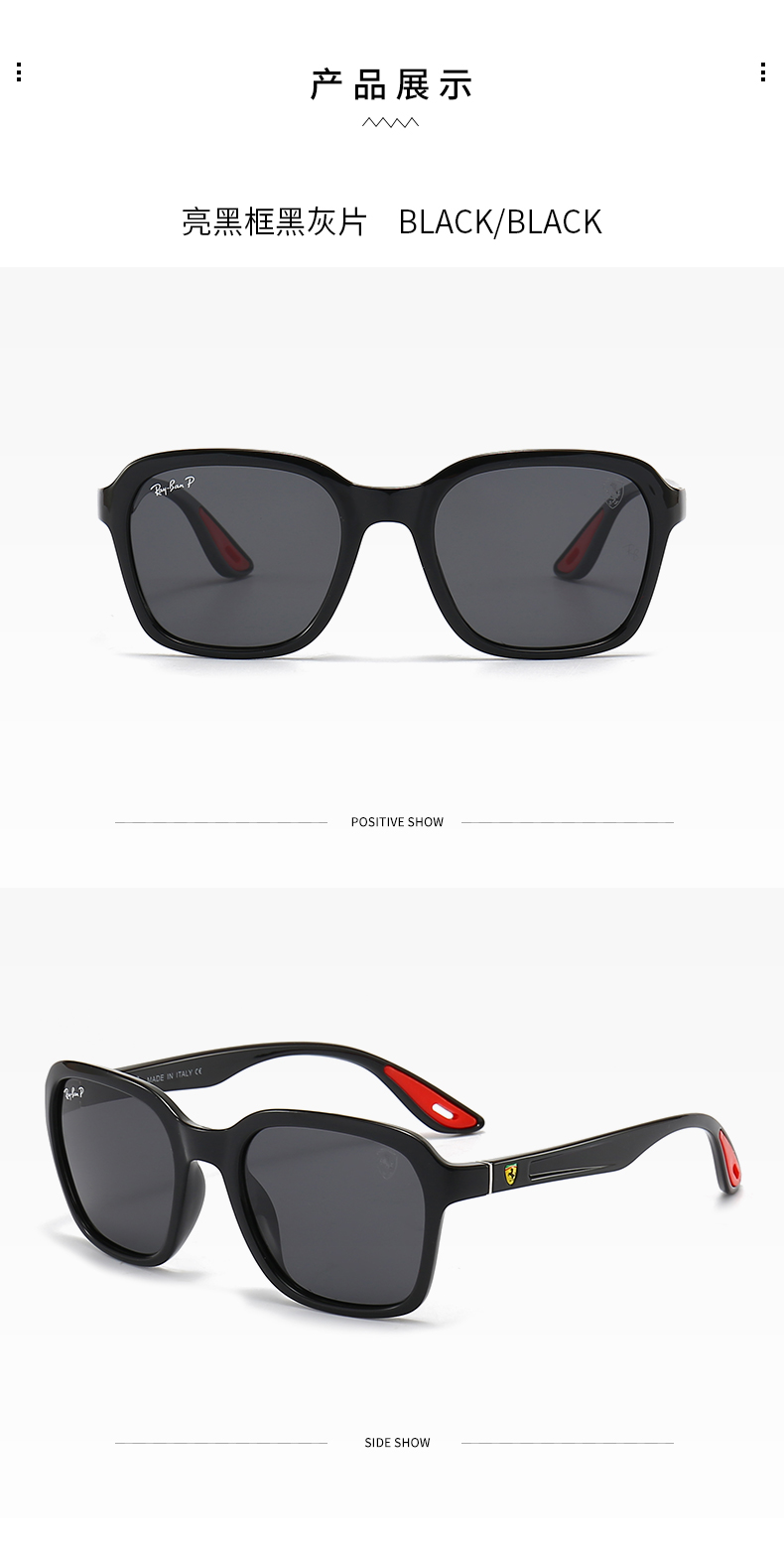 $14.99 Ray-Ban X5955 gallery