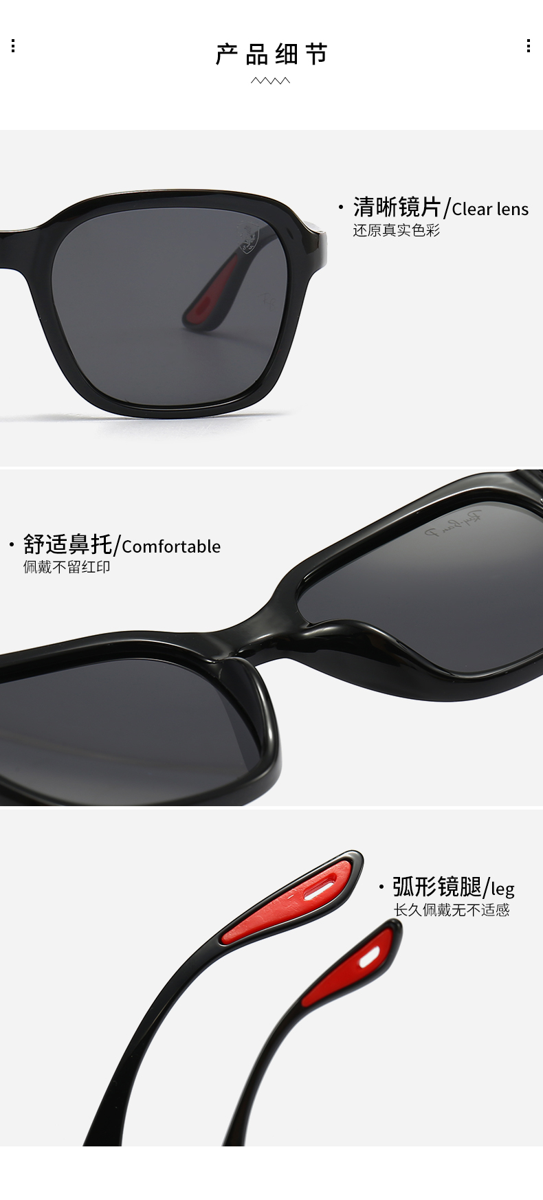 $14.99 Ray-Ban X5955 gallery