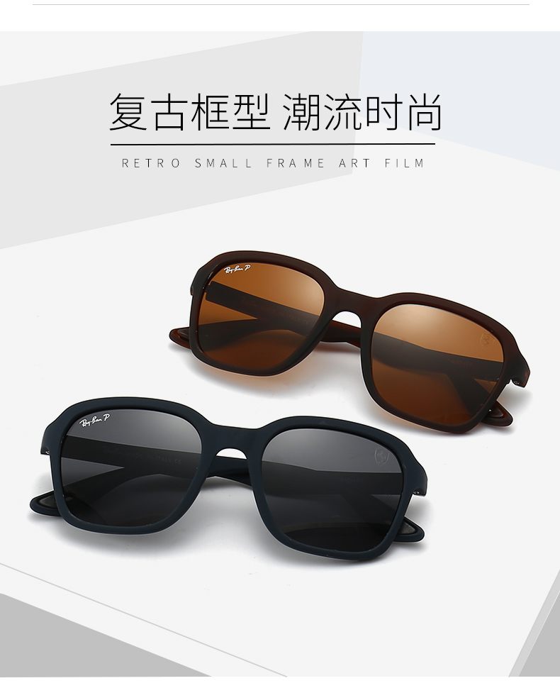 $14.99 Ray-Ban X5955 gallery