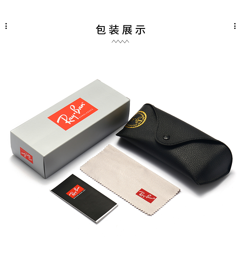 $14.99 Ray-Ban X5955 gallery