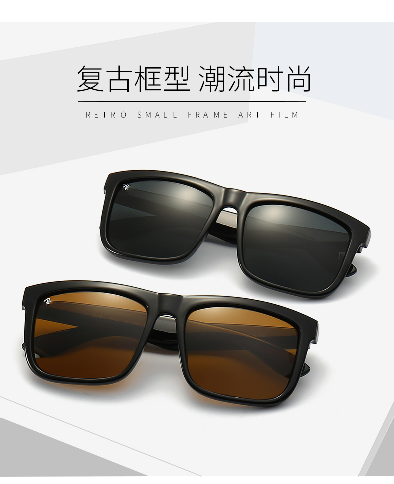 $14.99 Ray-Ban X5958 gallery