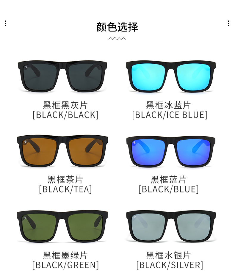 $14.99 Ray-Ban X5958 gallery