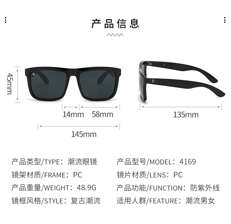 $14.99 Ray-Ban X5958 gallery