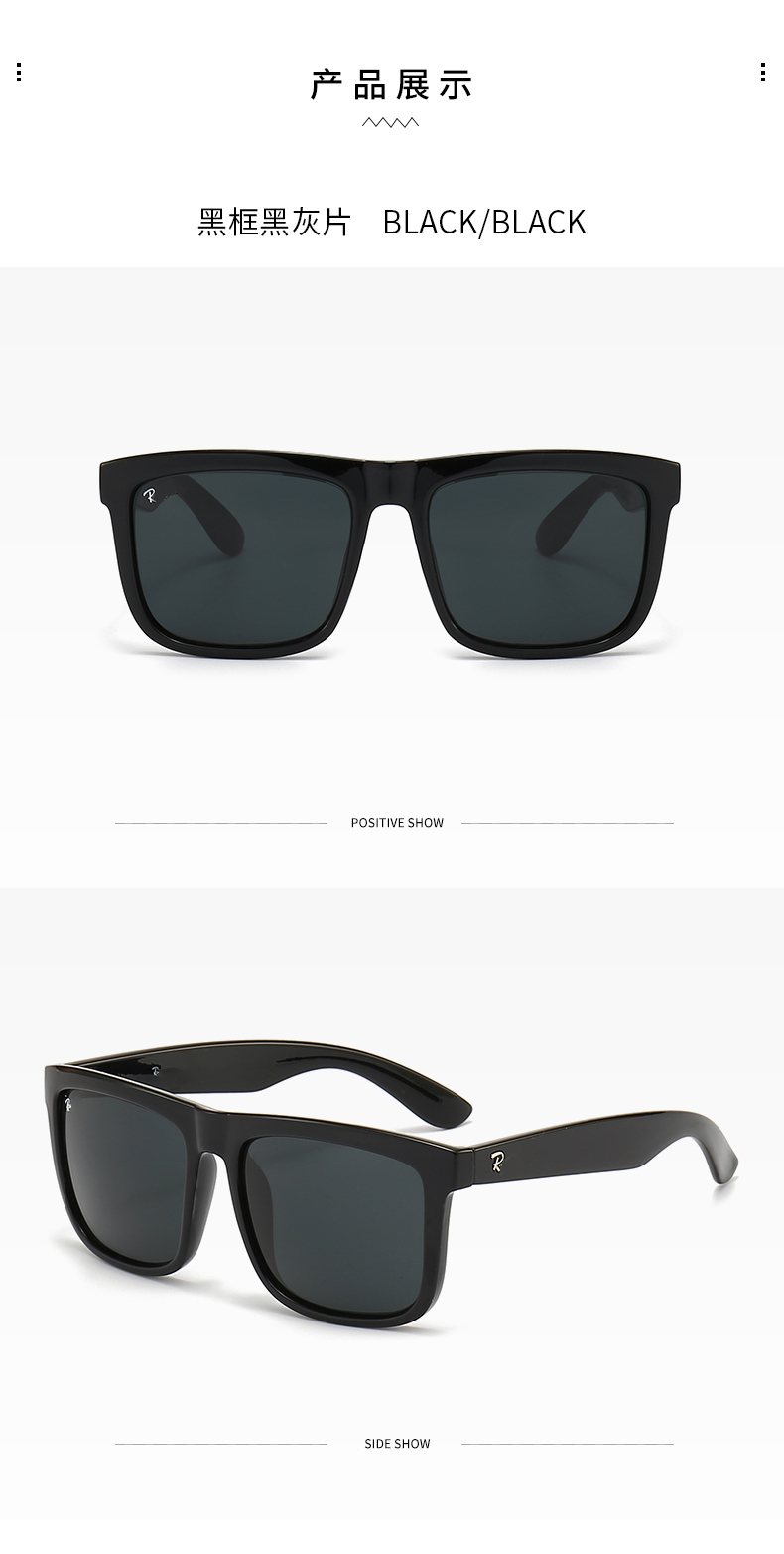 $14.99 Ray-Ban X5958 gallery