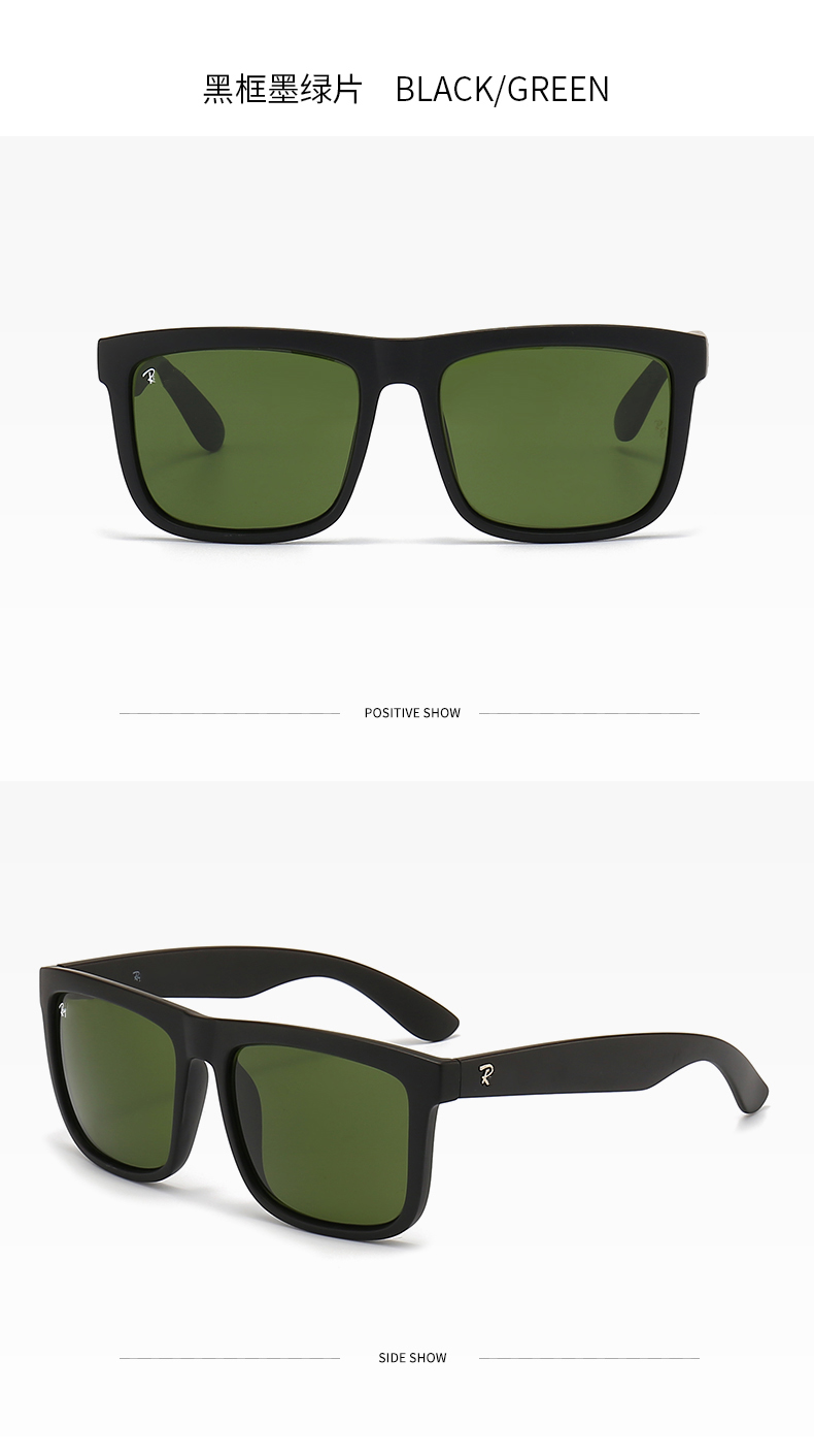 $14.99 Ray-Ban X5958 gallery
