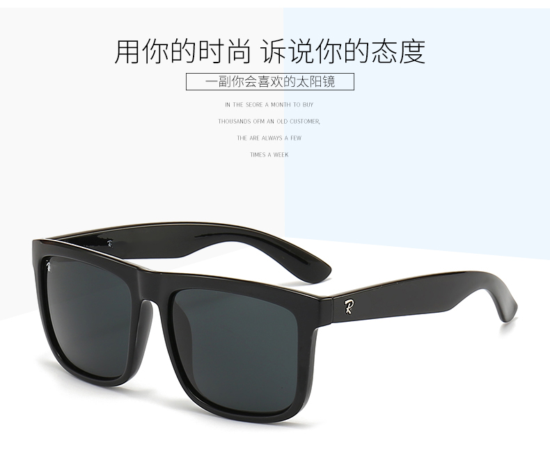 $14.99 Ray-Ban X5958 gallery