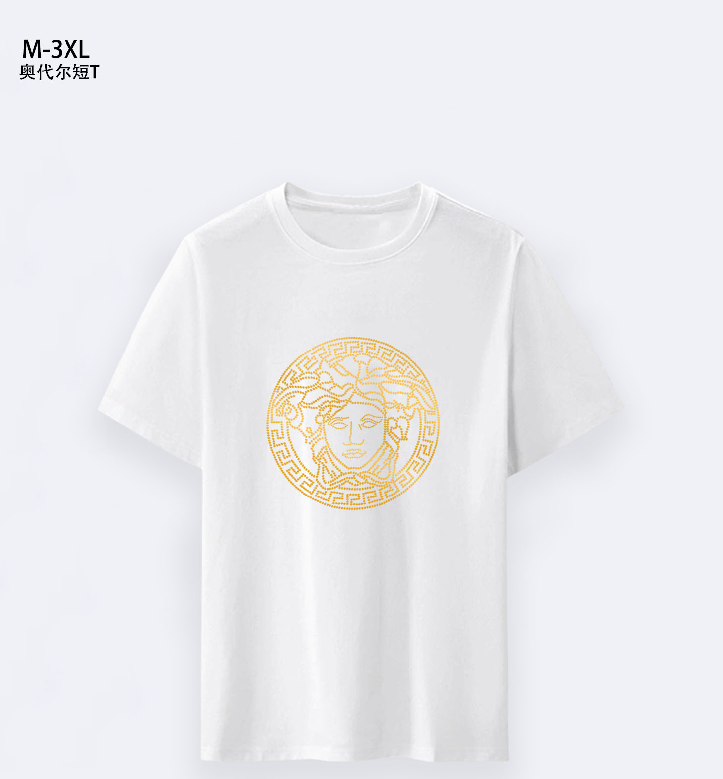 $14.99 Versace X5106 gallery