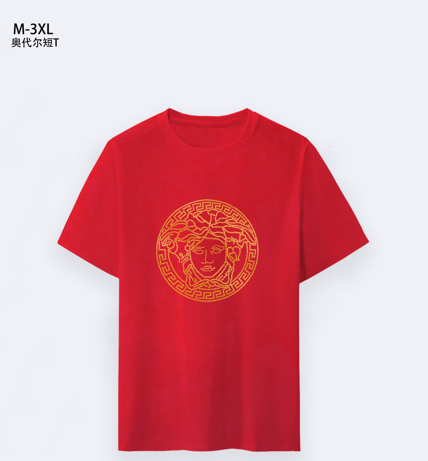 $14.99 Versace X5106 gallery
