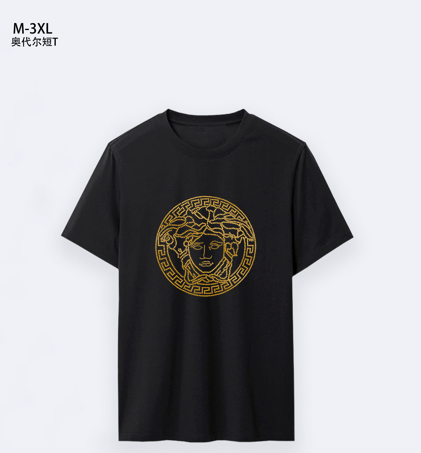 $14.99 Versace X5106 gallery