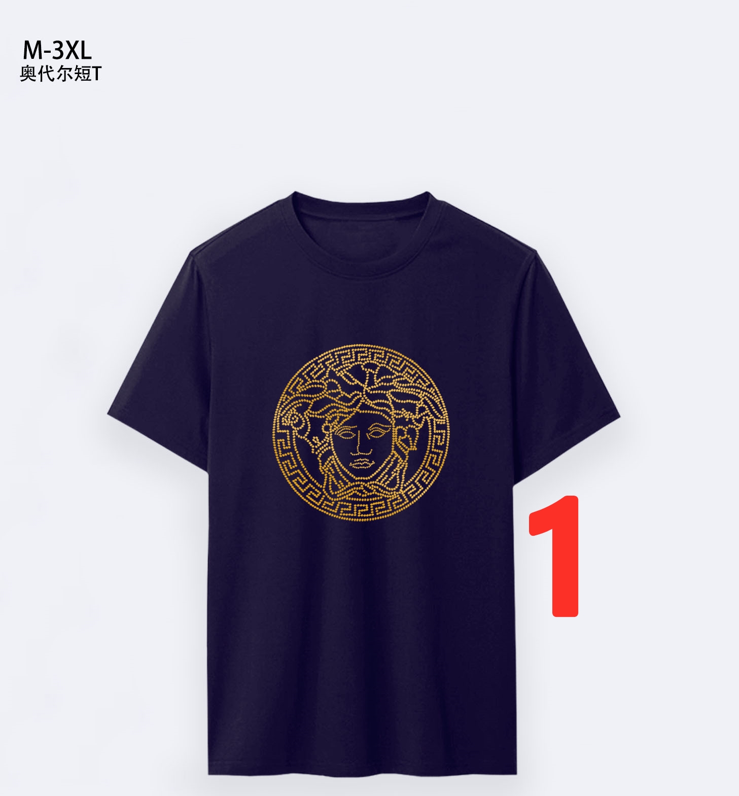 $14.99 Versace X5106 gallery