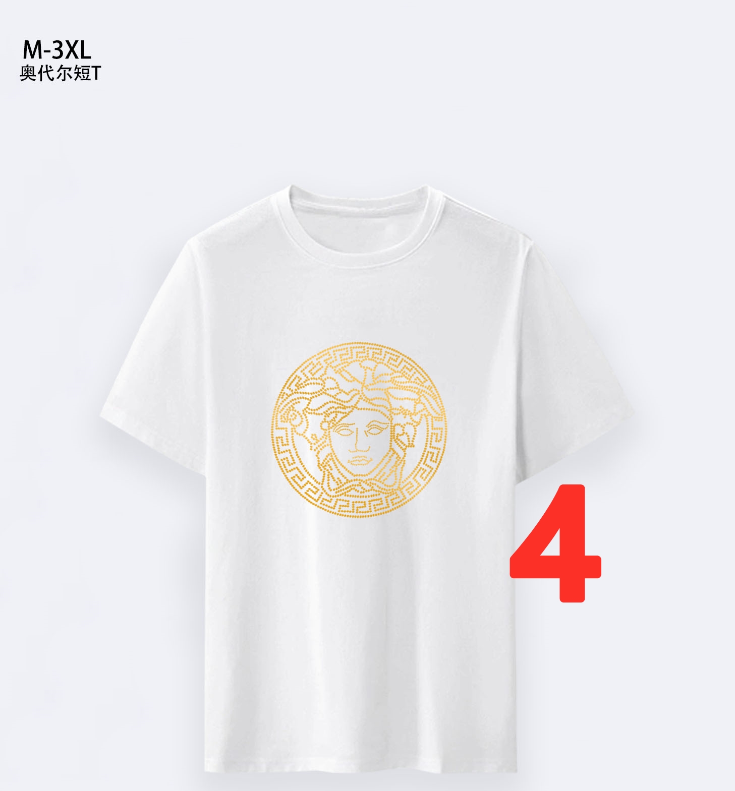 $14.99 Versace X5106 gallery