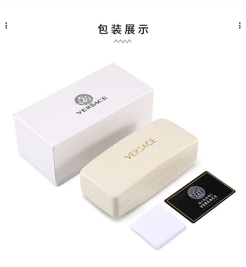 $14.99 Versace X5896 gallery