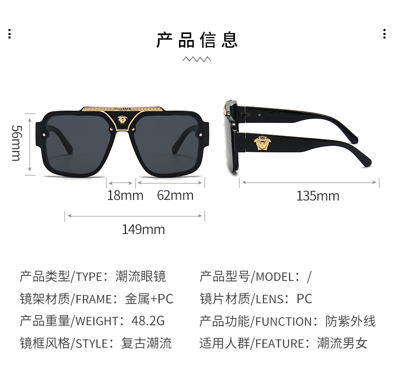 $14.99 Versace X5896 gallery