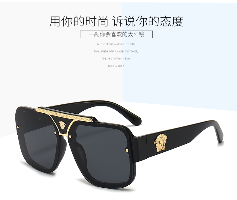 $14.99 Versace X5896 gallery