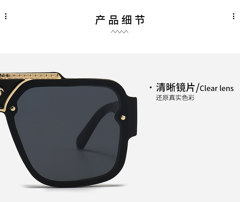 $14.99 Versace X5896 gallery