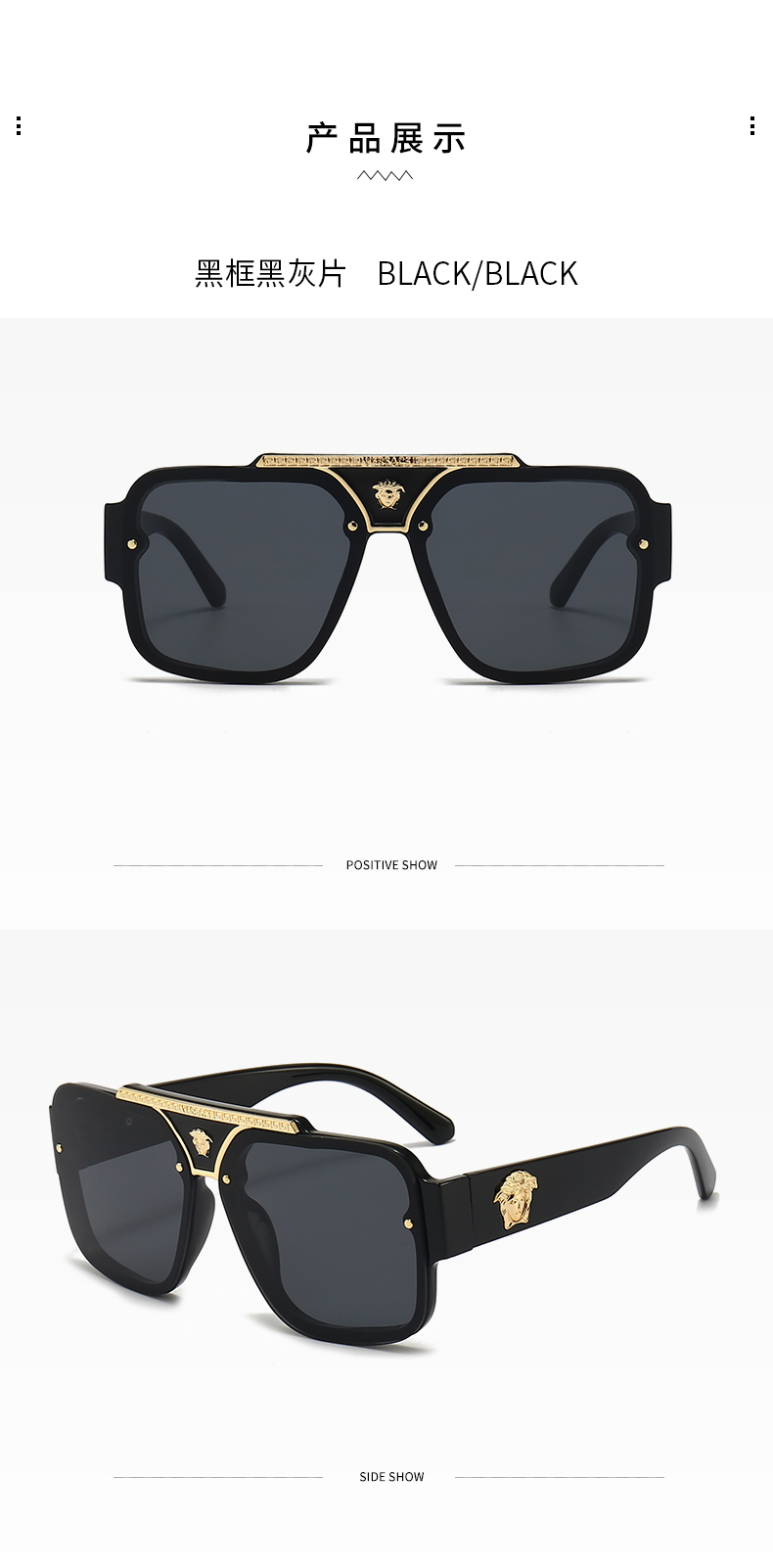 $14.99 Versace X5896 gallery
