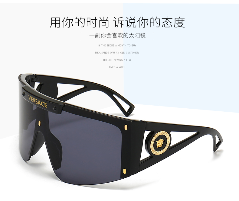 $14.99 Versace X5899 gallery