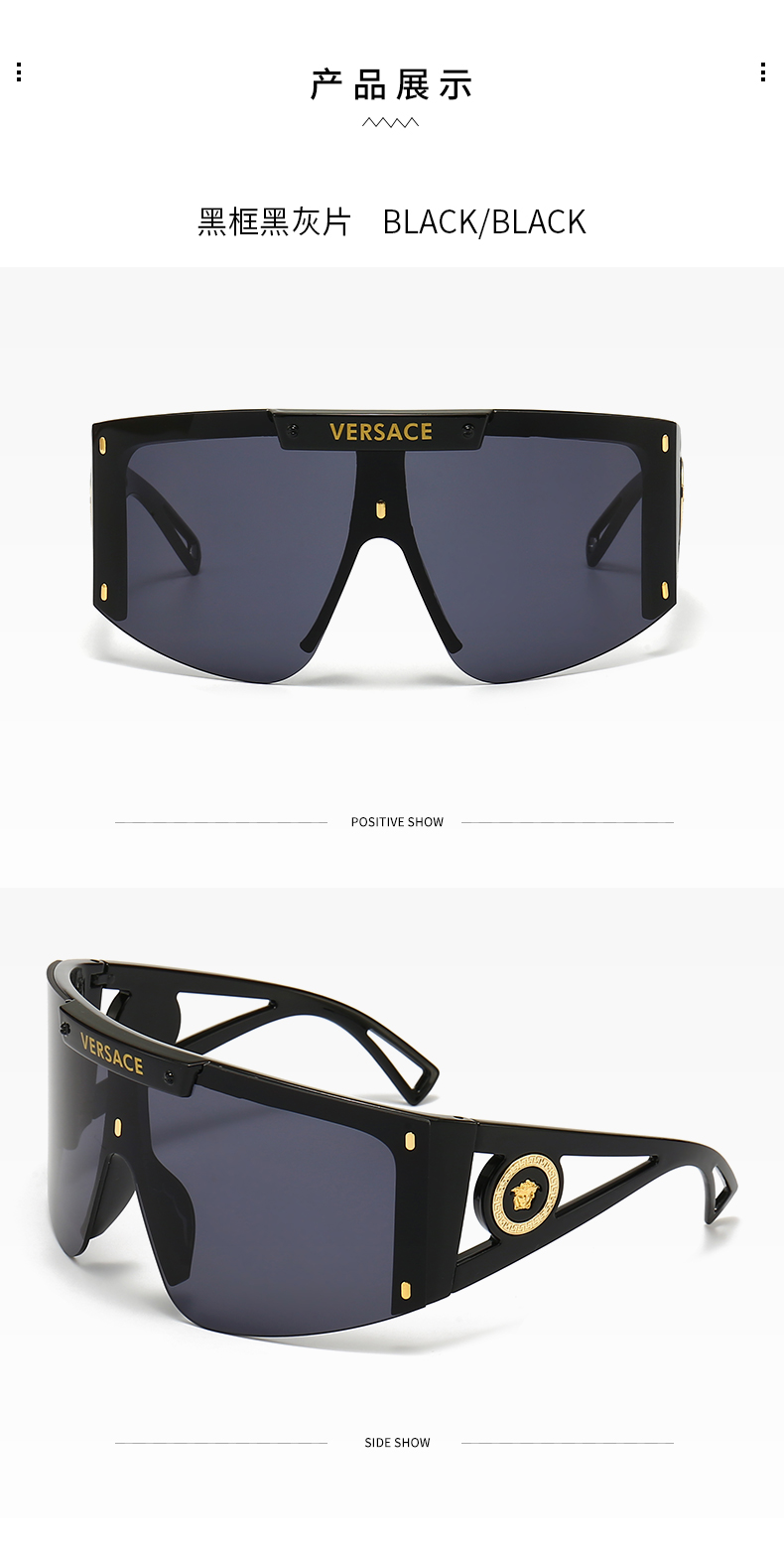 $14.99 Versace X5899 gallery