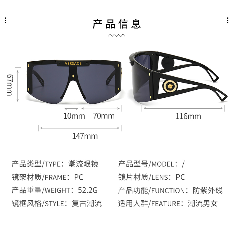 $14.99 Versace X5899 gallery