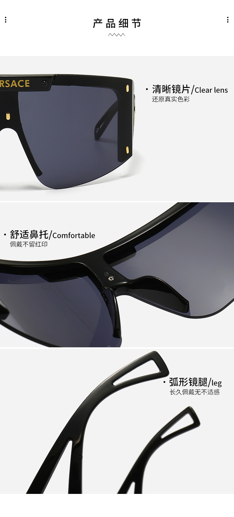 $14.99 Versace X5899 gallery