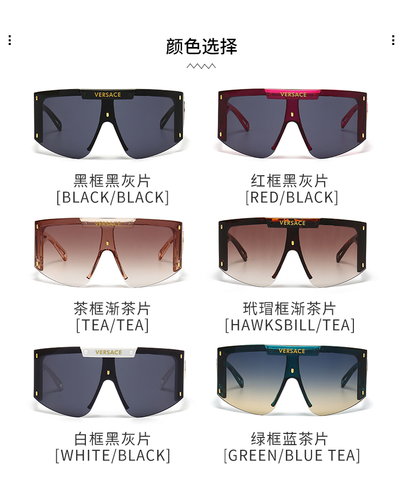 $14.99 Versace X5899 gallery