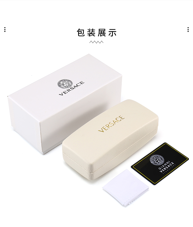 $14.99 Versace X5899 gallery