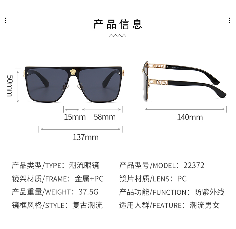 $14.99 Versace X5911 gallery